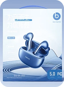 RS1800 Corrugated Cardboard Digital Printer (8)