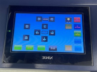 RS1800 Corrugated Cardboard Digital Printer (18)