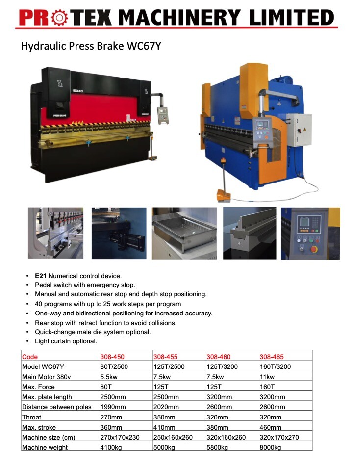 Hydraulic Press Brake WC67Y