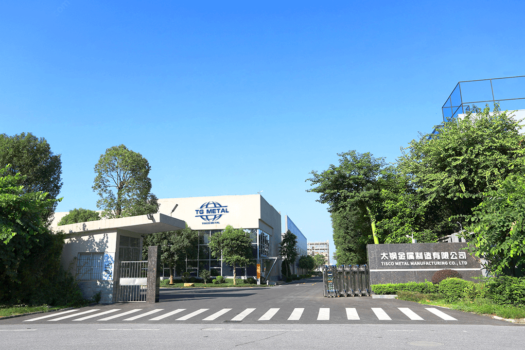 tisco metal manufaturing 01.png
