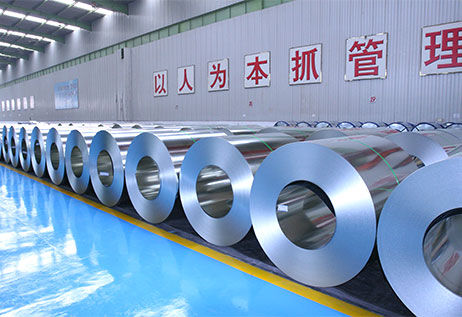 Tisco Metal Group Co., Ltd.