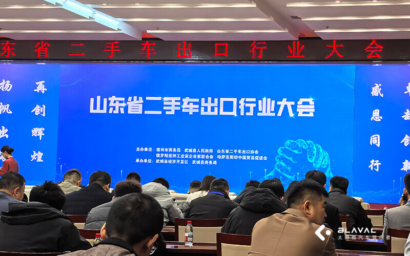 内图-2