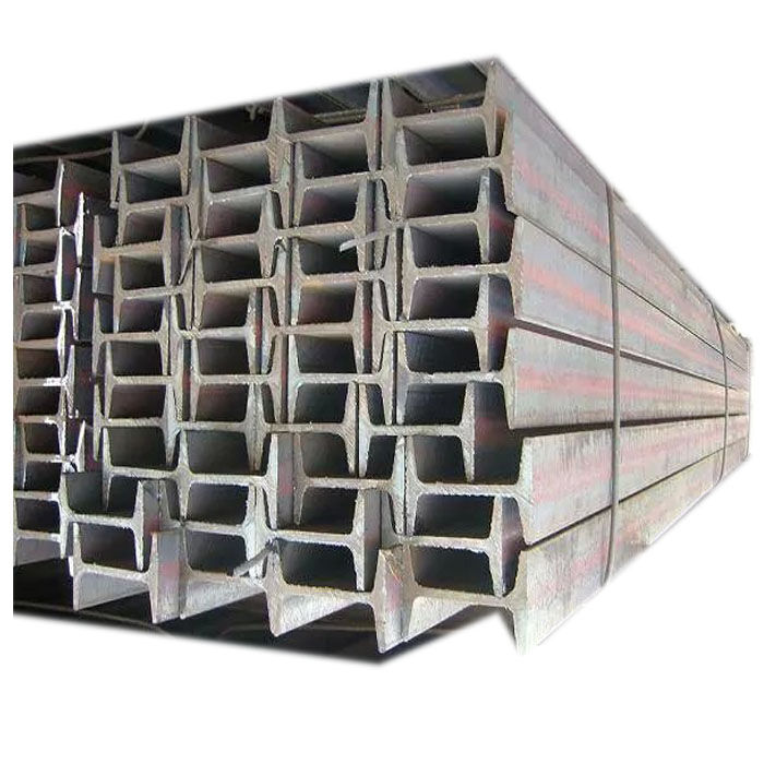 Ss400 Universal Beam