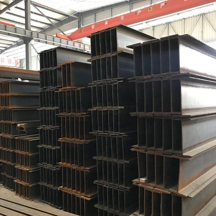 Steel H Beam For Sale