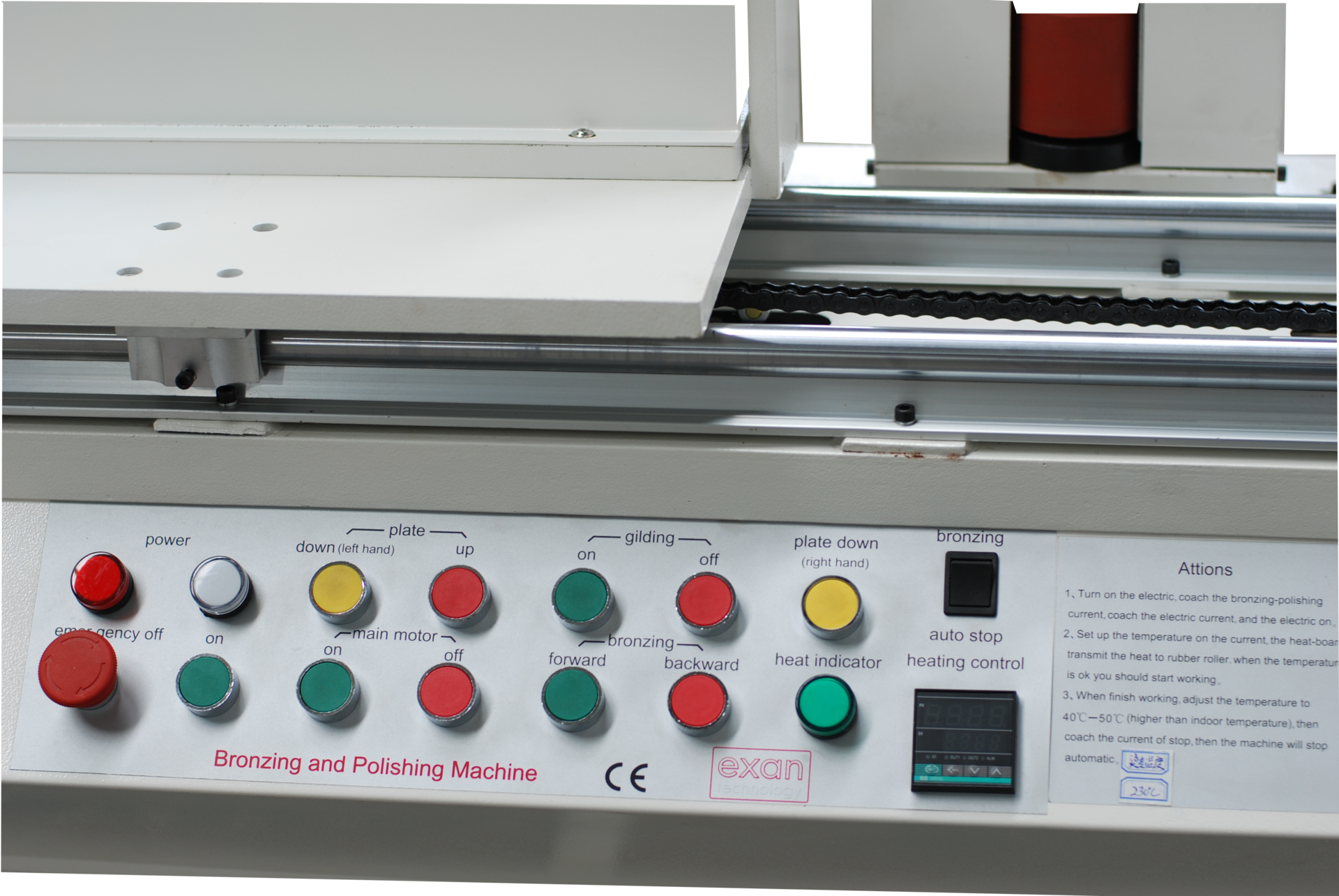 QH-Book Gilding Machine