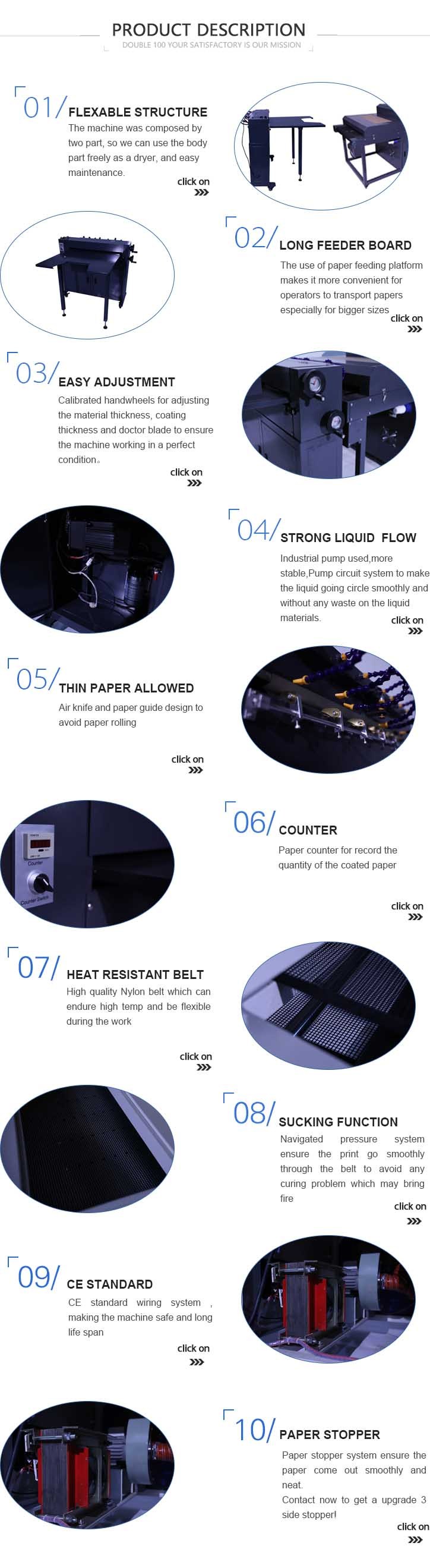 20240222181617766.jpg 6 fast speed 650 UV coating machine.jpg