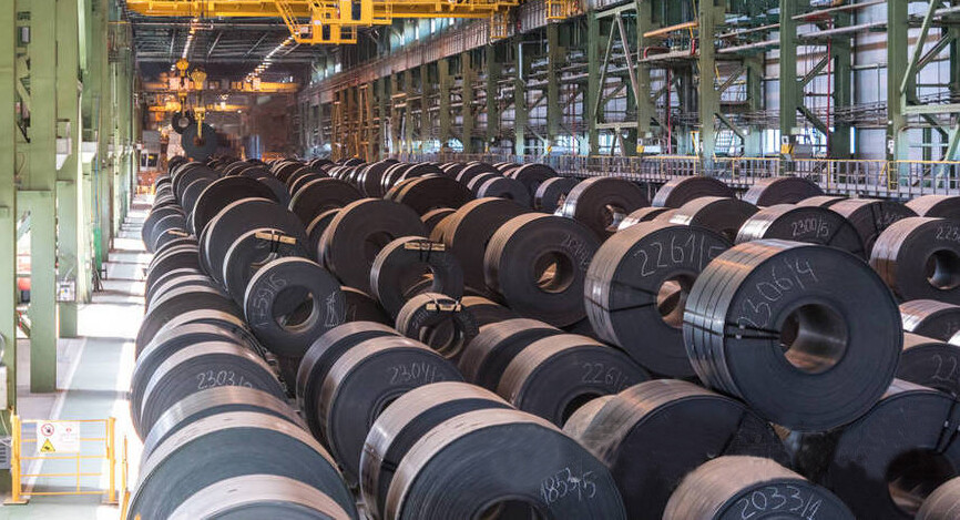 Carbon Steel