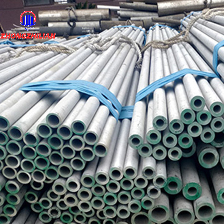 904L Stainless Steel Round Pipe