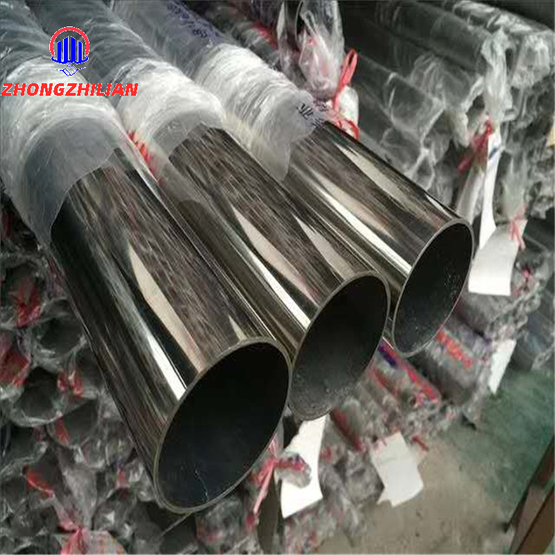 309S Stainless Steel Round Pipe