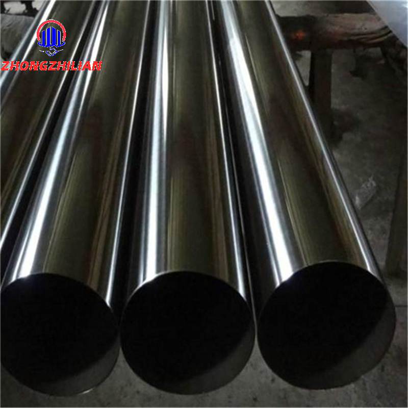 201 Stainless Steel Round Pipe