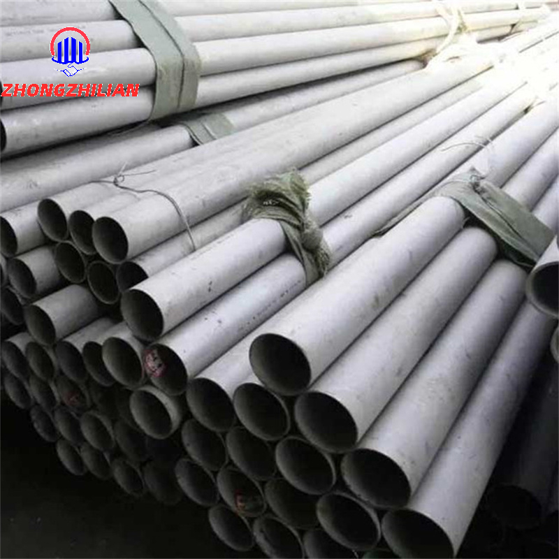 321 Stainless Steel Round Pipe