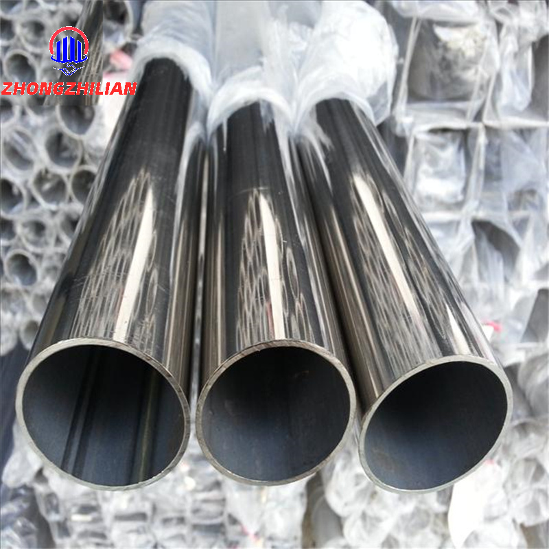 316 316L Stainless Steel Round Pipe