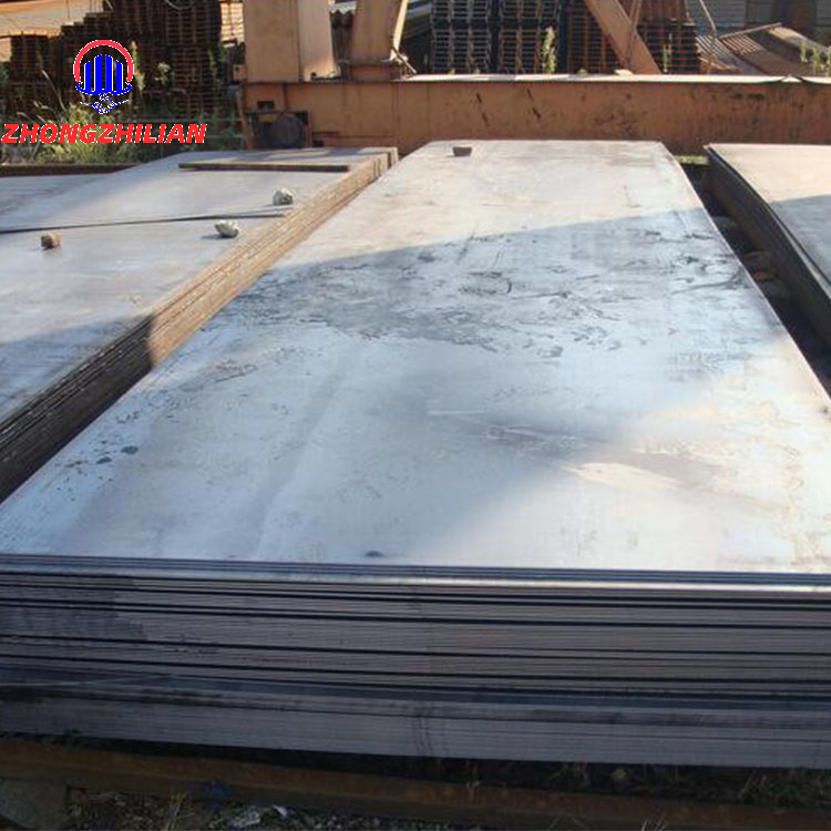 ST12 Carbon Steel Plate