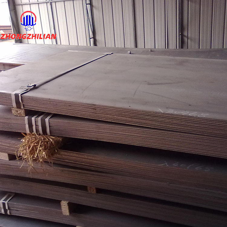 S235JR Carbon Steel Plate
