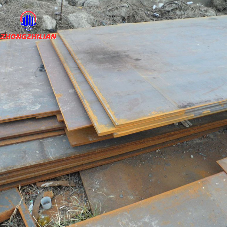Q195 Carbon Steel Plate