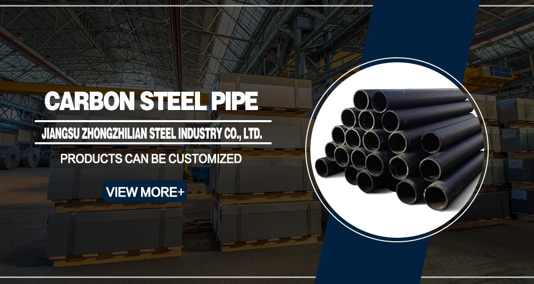 Q195 Carbon Steel Square Pipe