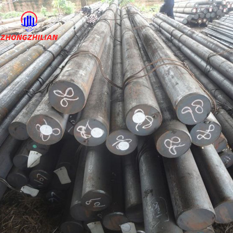 CPCC Carbon Steel Round Rod