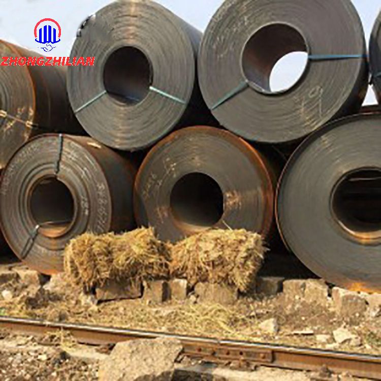 S235JR Carbon Steel Coil