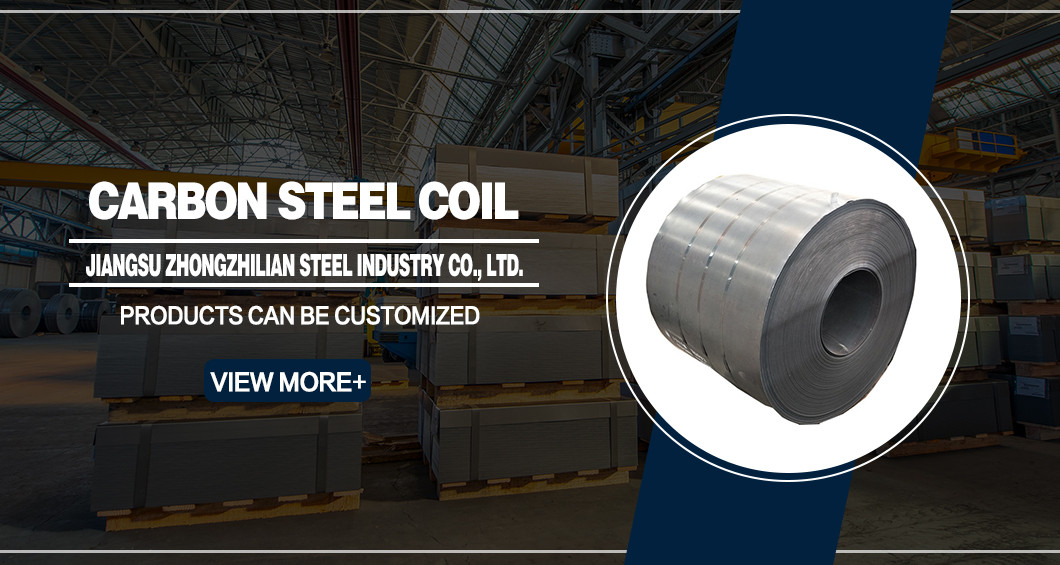 SS400 Carbon Steel Coil