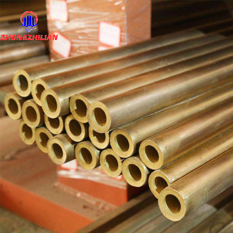 C11000 Brass Round Pipe