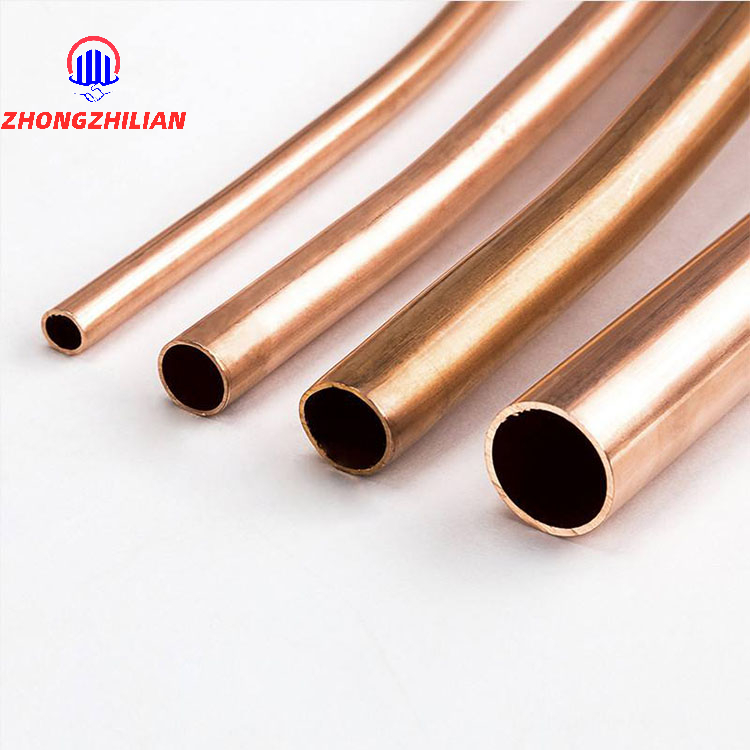 C26000 Copper Round Pipe