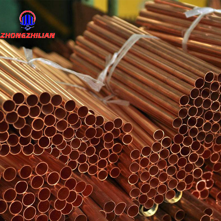 C17200 Copper Round Pipe