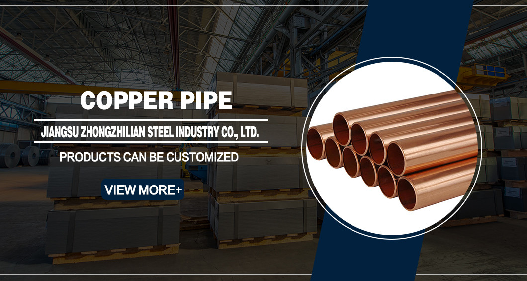 铜管.jpg 铜管.jpg