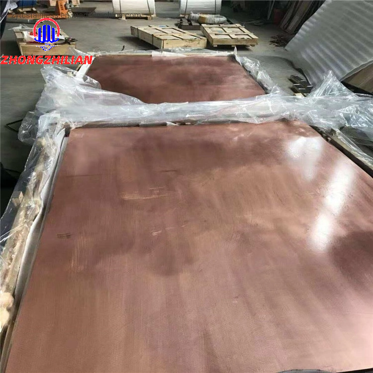 C70600 Copper Plate