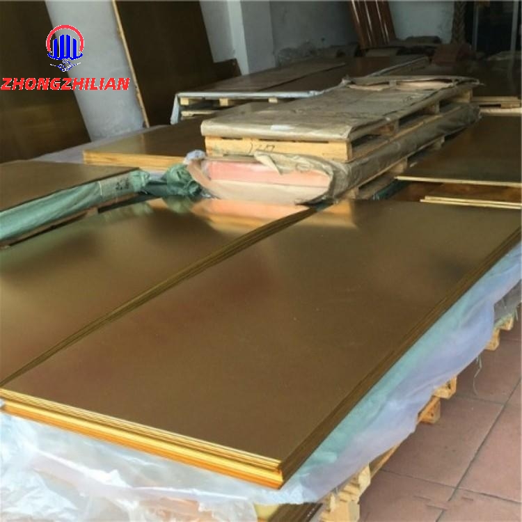 C44300 Brass Plate