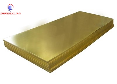 C21000 Brass Plate
