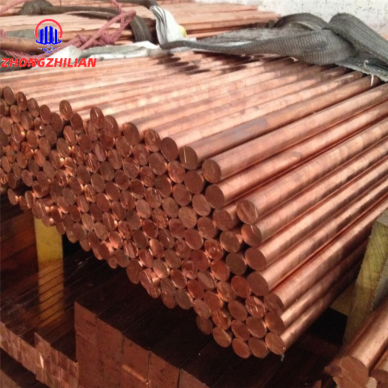 C11000 Copper Round Rod