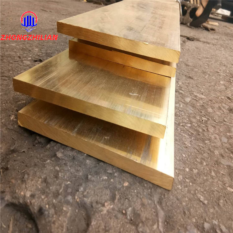 Brass Flat Rod