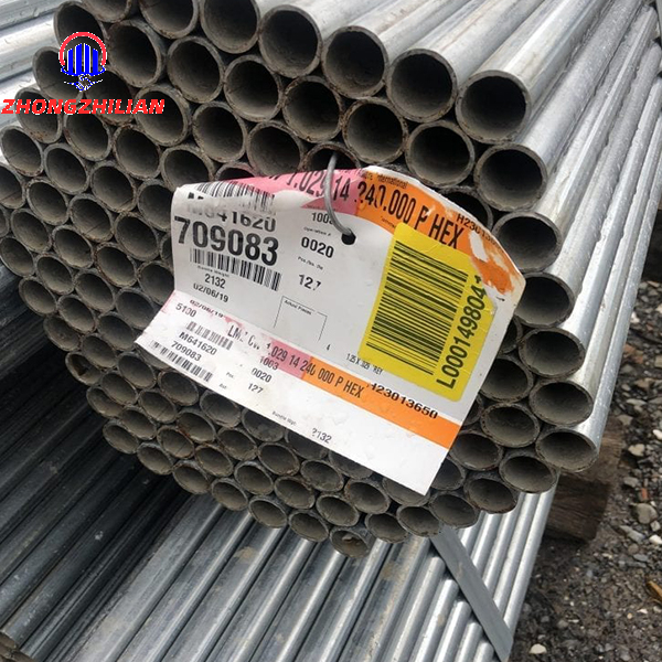 S275JR Galvanized Steel Pipe
