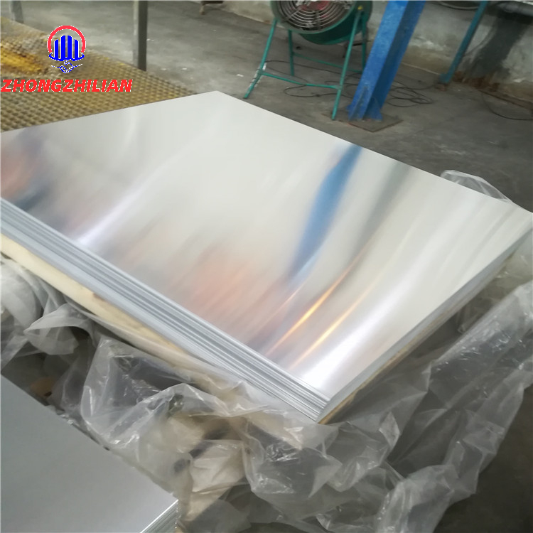5052 Aluminum Plate