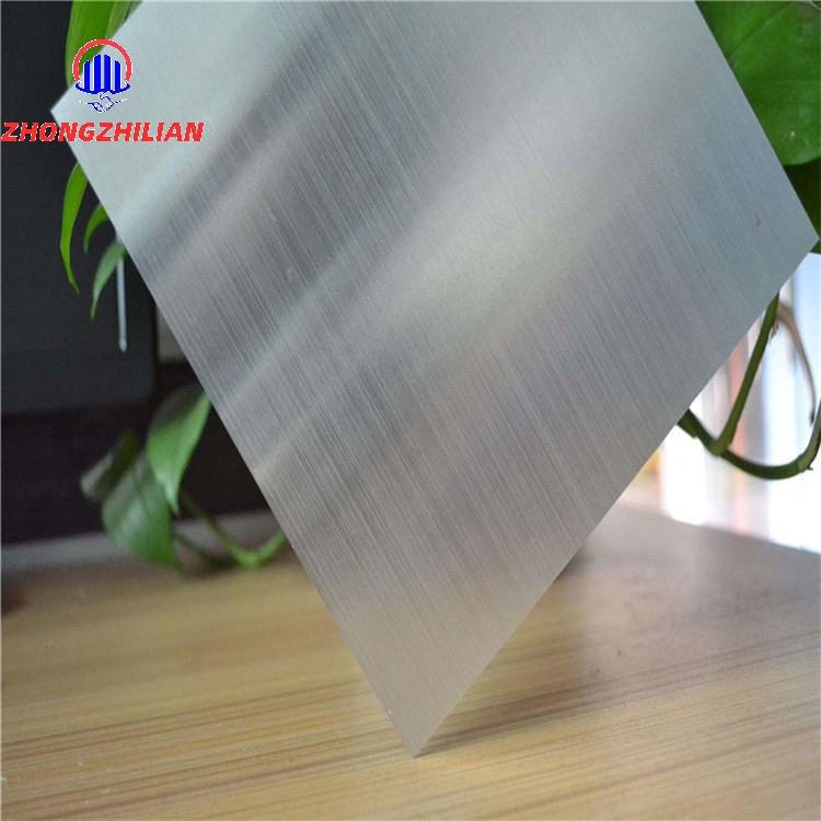 1060 Aluminum Plate
