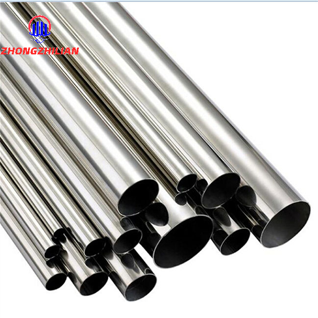 7075 Aluminum Pipe
