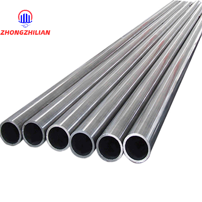 5052 Aluminum Pipe