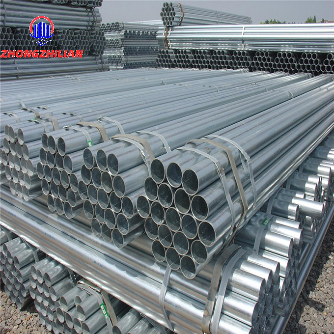 7075 Aluminum Pipe