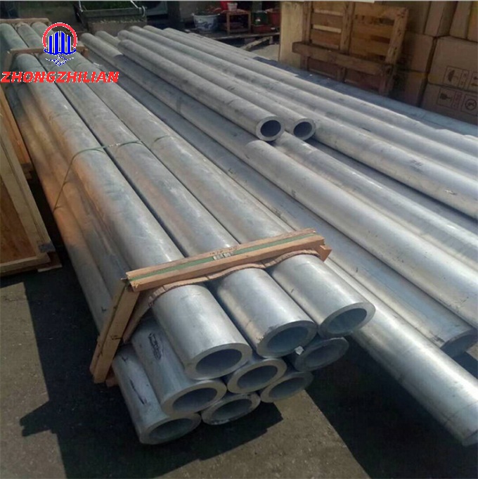 7075 Aluminum Pipe