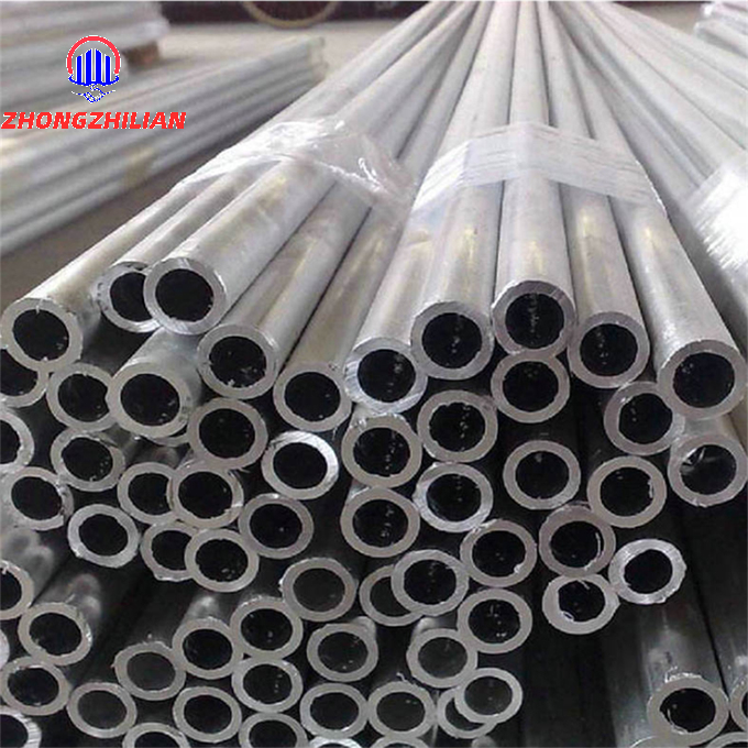 5052 Aluminum Pipe