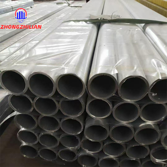 5052 Aluminum Pipe