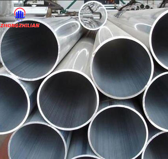 1050A Aluminum Pipe