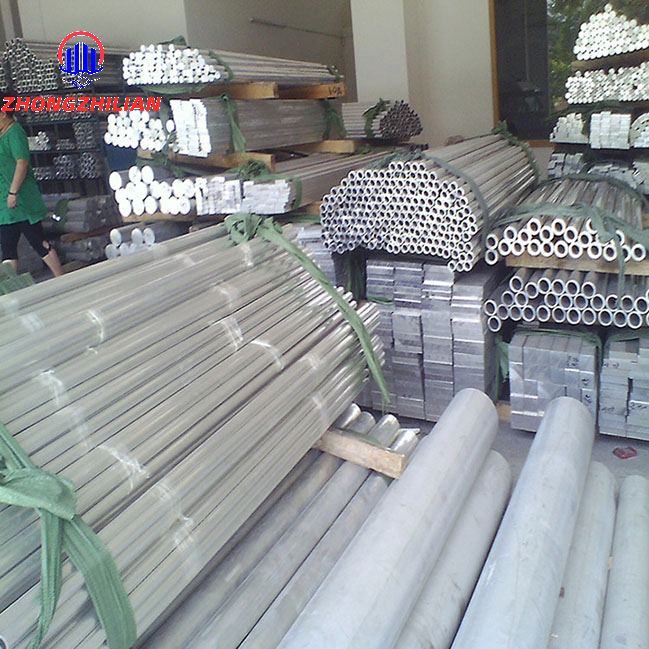 1060 Aluminum Pipe