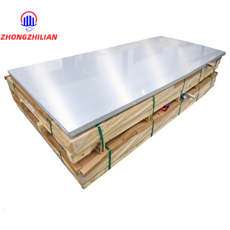 2A12 Aluminum Plate