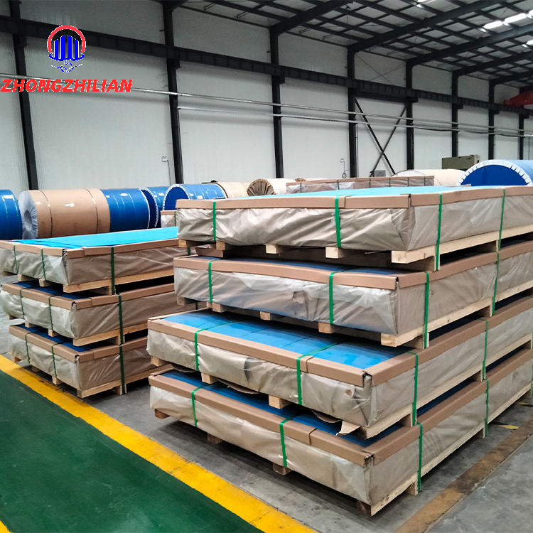 2A12 Aluminum Plate