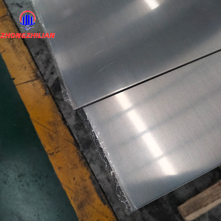 2A12 Aluminum Plate