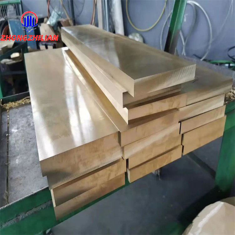 C26000 Brass Plate