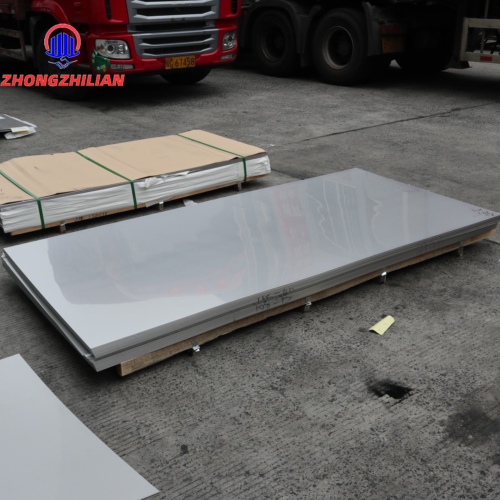 Duplex 2205 Stainless Steel Plate