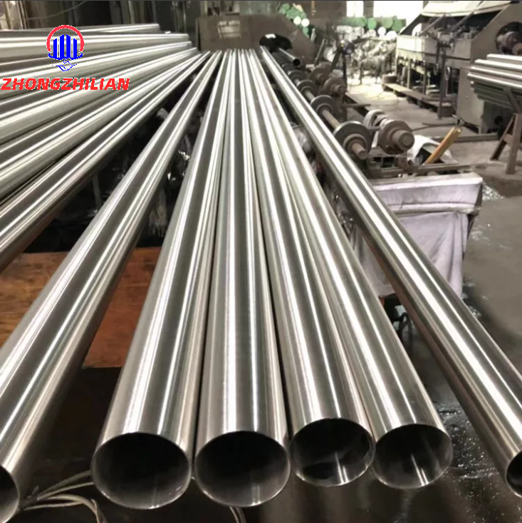 2205 Stainless Steel Round Pipe