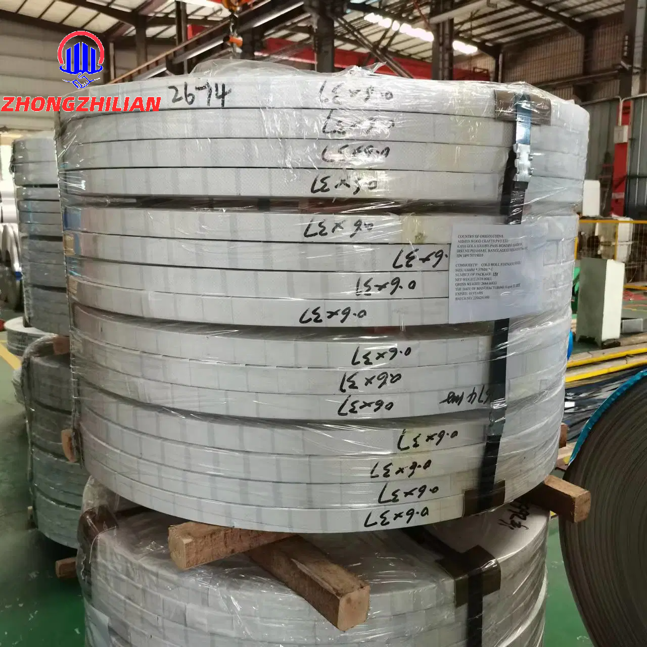 904L Stainless Steel Strip